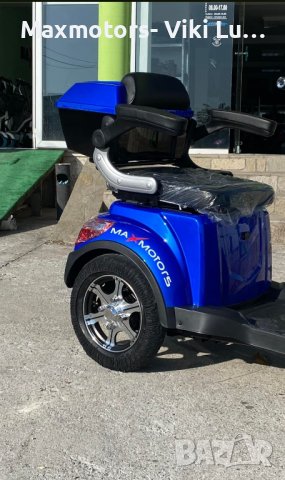 Електрическа Четириколка FM4 LUX 1500W 2024- BLUE, снимка 10 - Мотоциклети и мототехника - 39328951