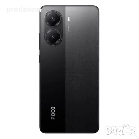 ЧИСТО НОВ Poco X7 Pro - 512/12 GB - Гаранция | ИЗГОДНО, снимка 5 - Xiaomi - 53637182
