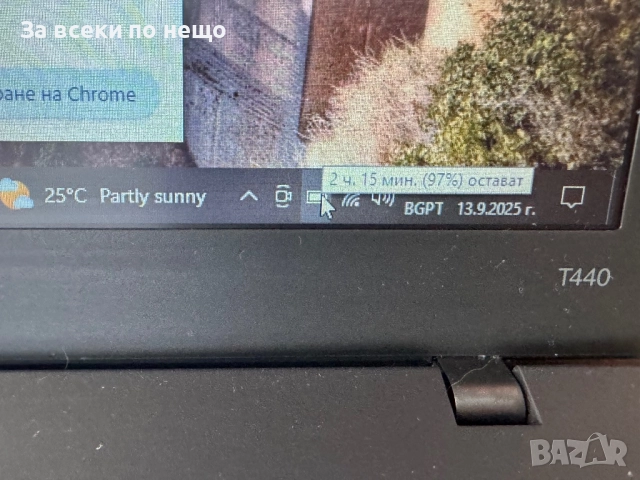 Лаптоп Lenovo ThinkPad T440 ,  i5 , Ram 8gb , SSD 256GB, снимка 12 - Лаптопи за дома - 51706061