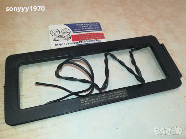 ANTENA RECEIVER-ВНОС SWISS 2909231108