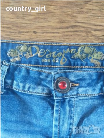 desigual - страхотна пола , снимка 6 - Поли - 29894988