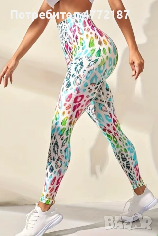 Спортен клин , снимка 3 - Клинове - 53917514