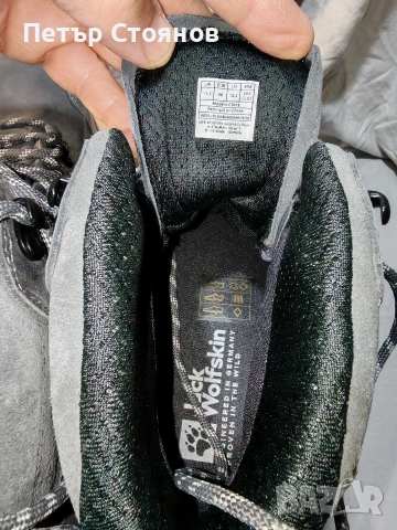 Мъжки туристически обувки Jack Wolfskin №46, снимка 9 - Мъжки боти - 53070930