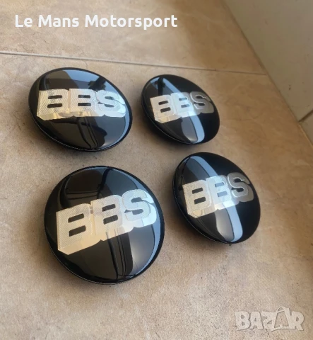 BBS капачки за джанти 70 мм, снимка 3 - Аксесоари и консумативи - 51259139