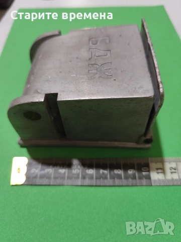 АЛУМИНИЕВ  ПЕПЕЛНИК  БДЖ, снимка 3 - Антикварни и старинни предмети - 54139327