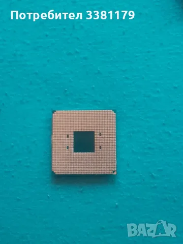 Процесор RYZEN 3 3200G Почти не е ползван, снимка 3 - Процесори - 55834974