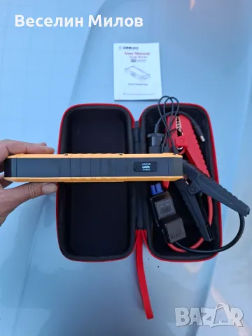Мощно стартово устройство,бустер,джъмпер,мобилна външна батерия..., снимка 8 - Аксесоари и консумативи - 49666897