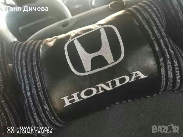 Автовъзглавница с бродерия, снимка 7 - Аксесоари и консумативи - 30077503