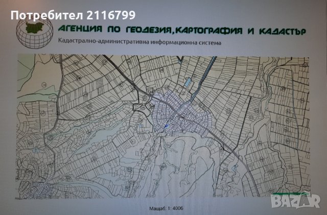 УПИ 473 кв.м в с. ДОЛНОСЛАВ, общ. Асеновград, обл. Пловдив , снимка 4 - Парцели - 44295143