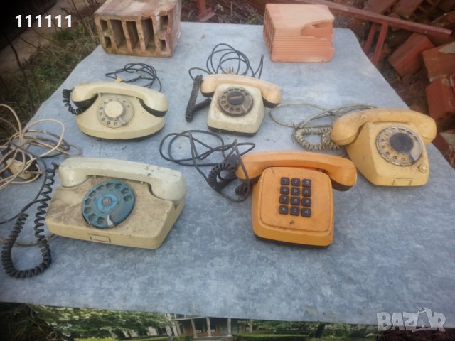 Телефони стационарни от едно време 