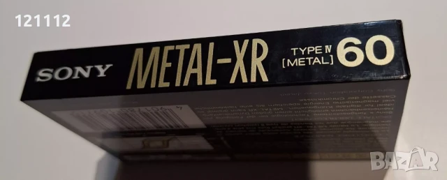 Sony Metal XR 60, снимка 3 - Аудио касети - 50981133