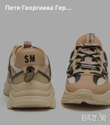 Нови маратонки на Steve Madden , снимка 13 - Маратонки - 54531562