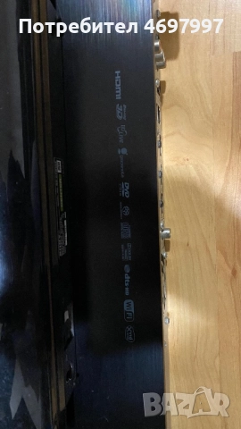 3D Blu-Ray система за домашно кино, снимка 5 - Аудиосистеми - 52959252