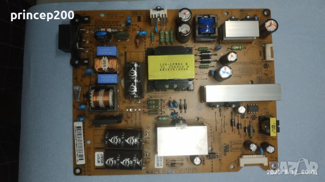 Платки от работещи телевизори, снимка 6 - Части и Платки - 26346993