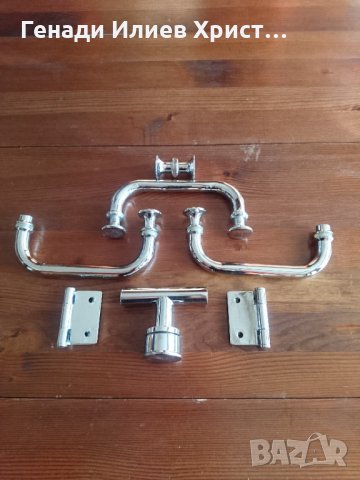 ВиК аксесоари и части, снимка 5 - ВИК - 31241522