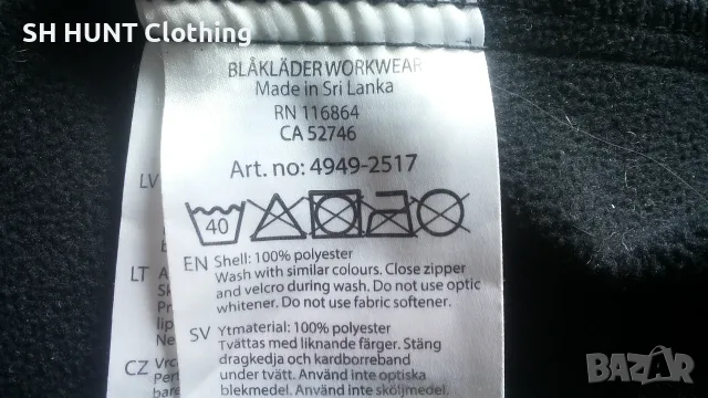BLAKLADER 4949-2517 Softshell Work Jacket размер XXL работно яке вятърно устойчиво W4-774, снимка 17 - Якета - 55806099