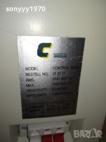 CONRAD CONTROL 10WH 2X40W-2БР МЕТАЛНИ ТОНКОЛОНИ ВНОС SWISS 1910251252LCHERY, снимка 11 - Тонколони - 52105652