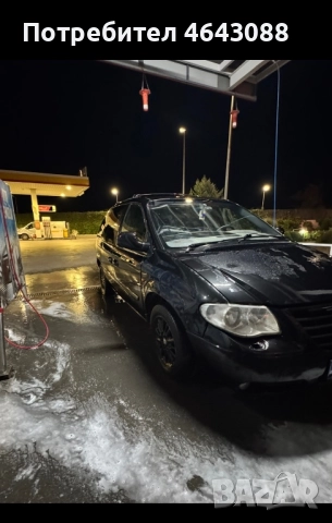 Chrysler voyager 2.8 crd, снимка 8 - Автомобили и джипове - 52325550