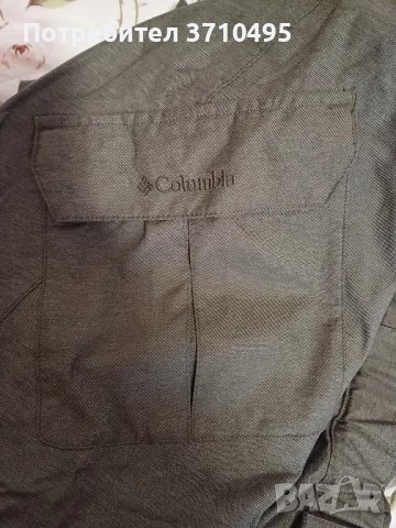 Продавам панталон за туризъм Columbia, снимка 9 - Панталони - 48254458