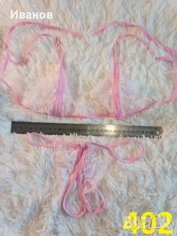 Еротичен комплект - прашки и сутиен с отворено дъно, снимка 4 - Бельо - 49505112