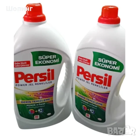 Течен перилен препарат Persil за цветно пране – 3,9 литра, 60 пранета, дълбоко почистване, снимка 3 - Други стоки за дома - 49765858