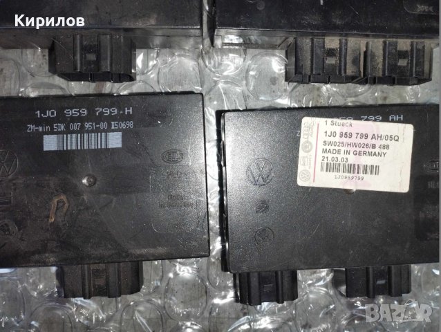 Комфорт модул за Шкода, Бора Голф 4 , Пасат , Сеат, снимка 2 - Части - 44237582