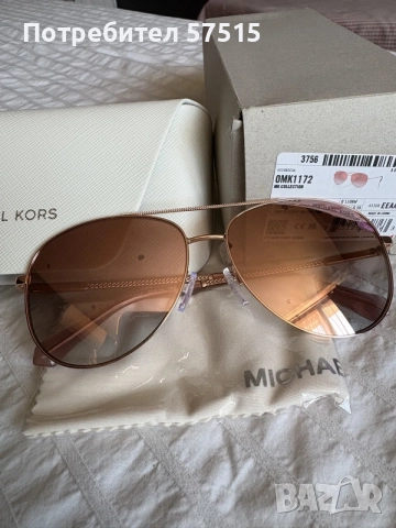  Нови Michael Kors слънчеви очила
