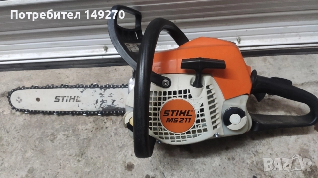 Щил 211 STIHL MS211