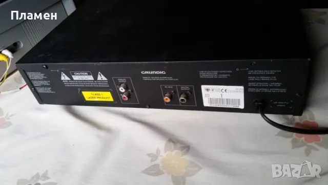 Grundig CD 210, снимка 3 - Аудиосистеми - 49522273