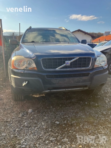 Волво ХЦ90 2.4 163Д автомат на чясти