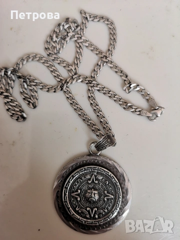 сребърен синджир с висулка пентаграм. 