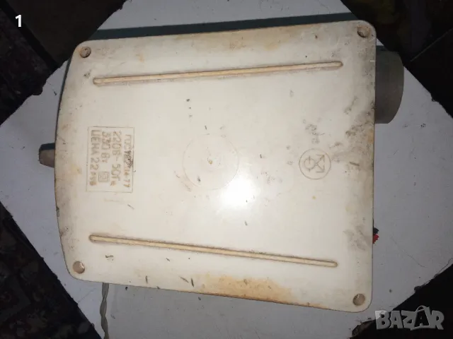 Руски сешоар Аэшта-2 , снимка 4 - Сешоари - 49551525