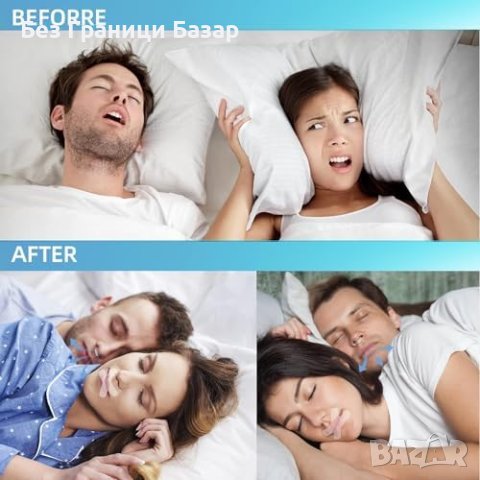 Нов Комплект Против Хъркане: Удобство и Ефективност Нощем, снимка 5 - Други - 44260731