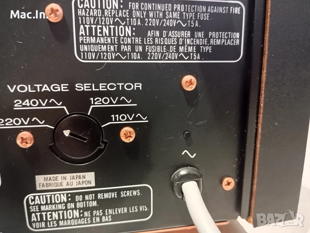 MARANTZ PM-94 Monster Amp., снимка 12 - Ресийвъри, усилватели, смесителни пултове - 52812907