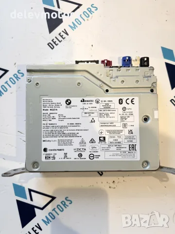 MGU21A / 5B3C8A9 Радио модул / CD/DVD/GPS от BMW 320i G21