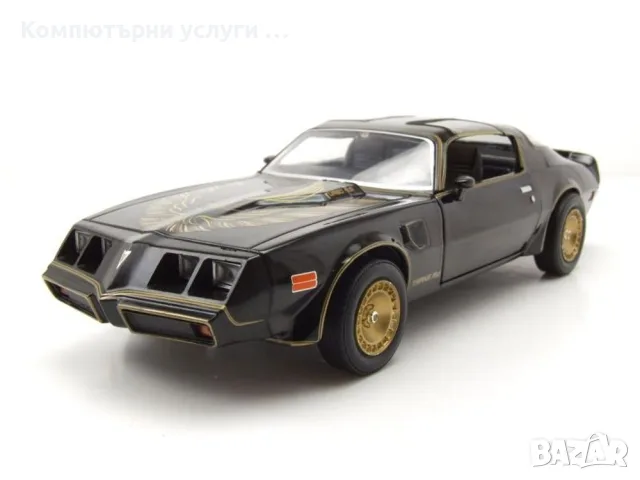 Pontiac Firebird Trans Am 1977 - мащаб 1:24 на Greenlight моделът е нов в кутия