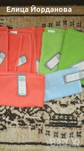 нови разноцветни хавлии