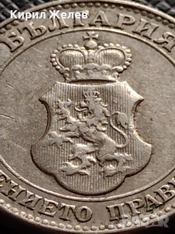 МОНЕТА 20 стотинки 1912г. ЦАРСТВО БЪЛГАРИЯ СТАРА РЯДКА НАД СТОГОДИШНА ЗА КОЛЕКЦИЯ 35726, снимка 15 - Нумизматика и бонистика - 39537237