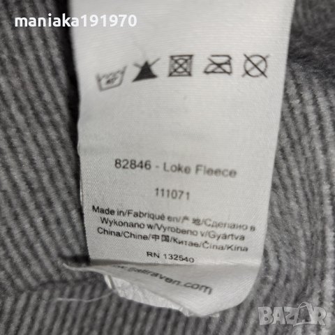 Fjallraven Loke Fleese (XXL) мъжка поларена горница, снимка 9 - Спортни дрехи, екипи - 38580022