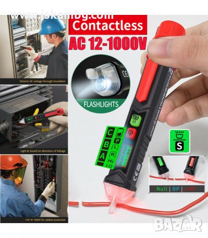 БЕЗКОНТАКТЕН ДЕТЕКТОР-ФАЗОМЕР HABOTEST HT100 - код HT100E, снимка 2 - Друга електроника - 33895819