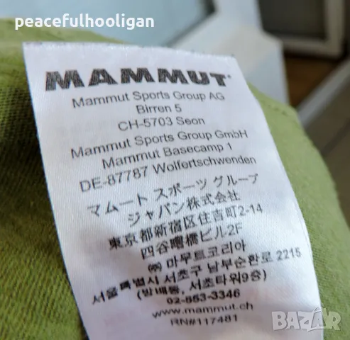 Mammut Round Neck Outdoor T-Shirt - мъжка  тениска за спорт и туризъм  размер XL, снимка 15 - Тениски - 49344824