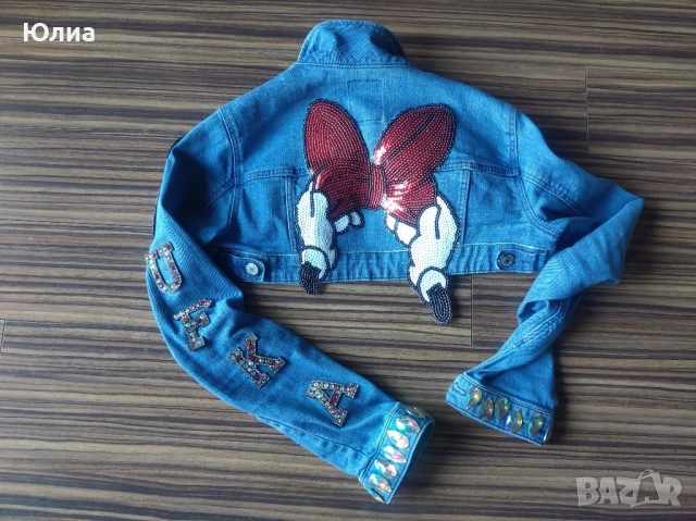 дънково късо яке Djufka, снимка 2 - Якета - 51690720