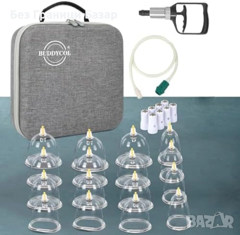 Нов Комплект вендузи 16 броя за масаж възстановяване мускули гръб врат