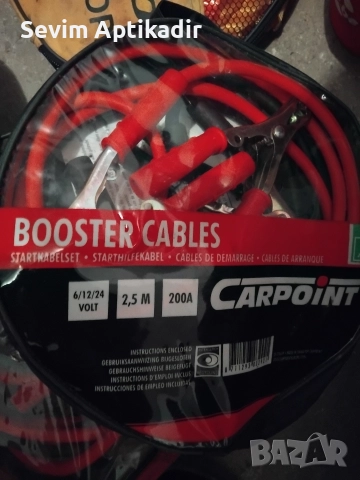 Стартери за автомобили , снимка 9 - Аксесоари и консумативи - 52622194