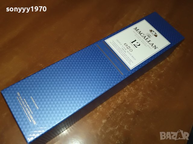 macallan-празно шише и кутия за колекция 2907221442