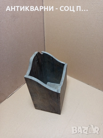 Соц Стар Дървен Лъжичник За Прибори. , снимка 3 - Антикварни и старинни предмети - 52057322