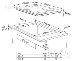Индукционен плот Sharp KH-7IX19FS00-EU, снимка 4 - Котлони - 38602686