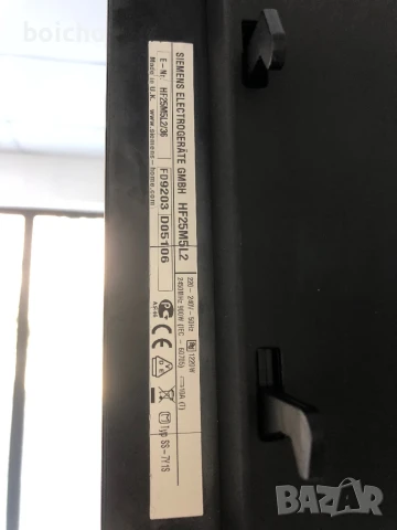 Микровълнова за вграждане Siemens, снимка 3 - Микровълнови - 50851991