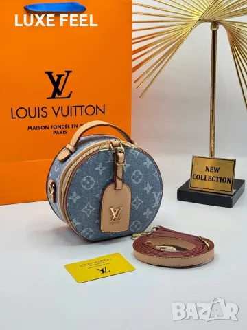 Louis VUITTON 🤍Дамски Чанти , снимка 10 - Чанти - 55729333