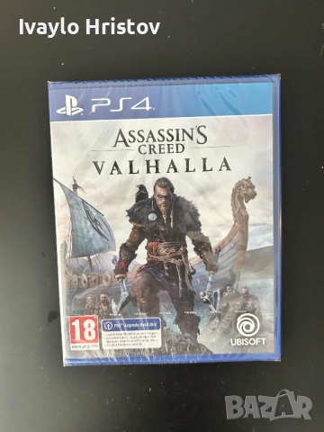 Assassin's Creed Valhalla (PS4) - НОВА, ЗАПЕЧАТАНА
